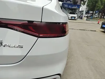 BYD Qin Plus