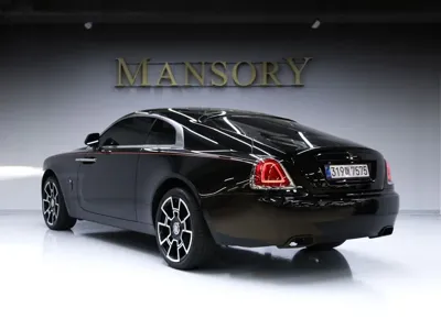 Rolls-Royce Wraith