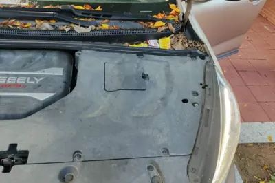 Geely Auto Emgrand GS