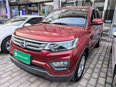 Oshan Oushang CX70