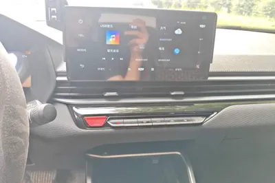 Geely Auto Emgrand