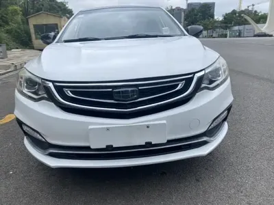 Geely Vision