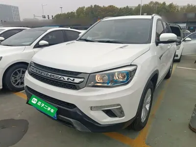 Changan CS75
