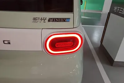 Wuling Hongguang MINIEV