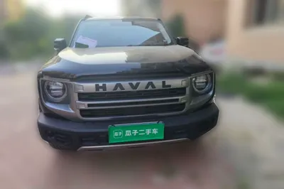 Haval Dargo