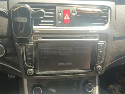 Haval H8