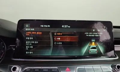 Kia K9
