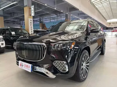 Mercedes-Benz GLS