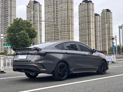 Geely Binrui