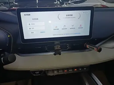 Geely Xingrui