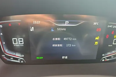 Hongqi HQ9