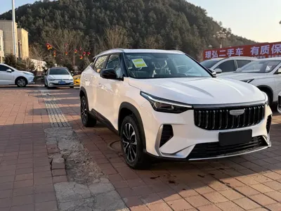 Geely Boyue