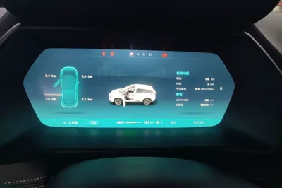 Xpeng G3