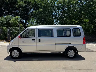 Wuling Rongguang