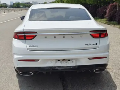 Geely Xingrui