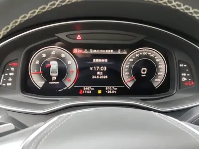 Audi A7L