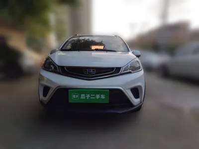 Geely Auto Vision X1