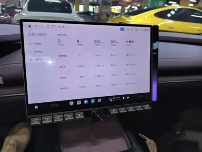 Xiaomi SU7
