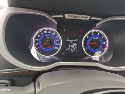 Brilliance V3