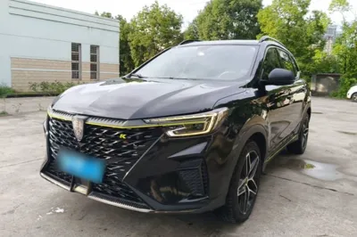 Roewe RX5