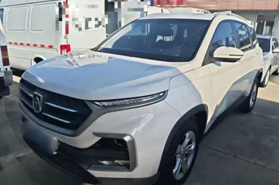 Baojun 530