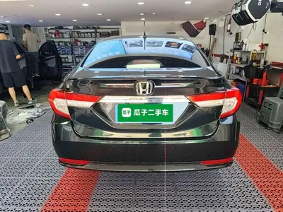 Honda Crider