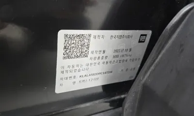 ChevroletGMDaewoo Trax