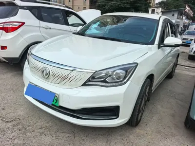 Aeolus E70