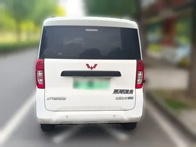 Wuling Zhiguang EV