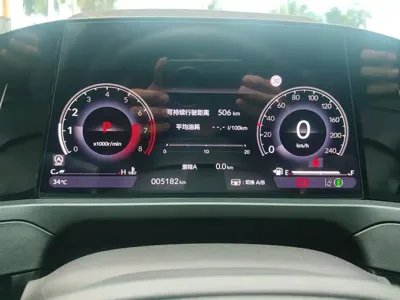 Honda Inspire