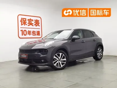 Lynk & Co 02