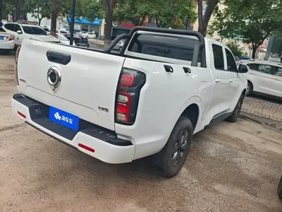 Great Wall Pao