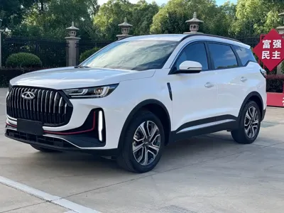 Chery Tiggo 7 Plus