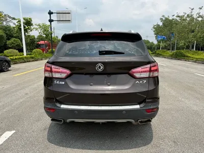 Aeolus AX7