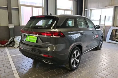 Changan CS75