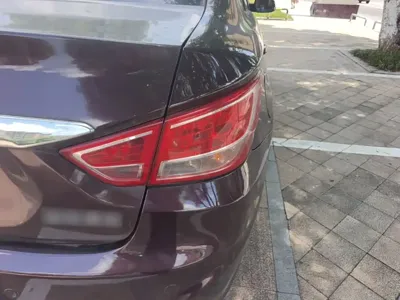 Haima Familia
