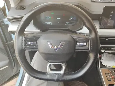 Wuling Xingchen