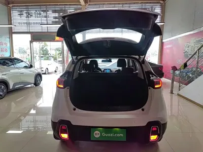 Aeolus AX4