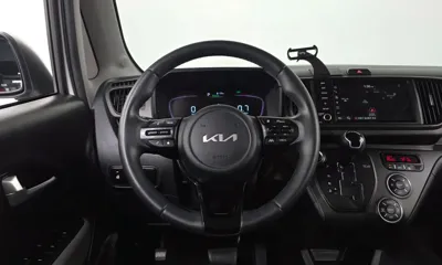 Kia Ray