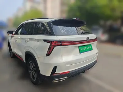 Changan CS75 Plus