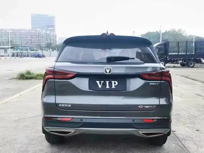 Changan 长安CS75PLUS