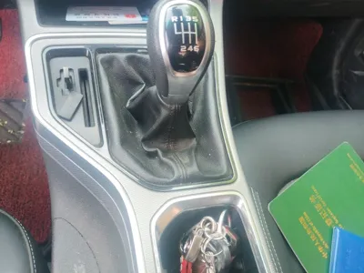 Geely Auto Emgrand GL