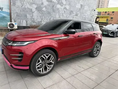 Land Rover Evoque