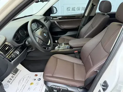 BMW X3 (Import)