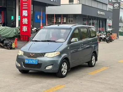 Wuling Hongguang