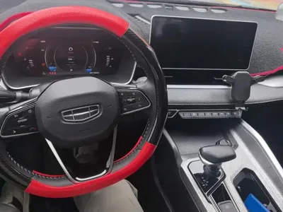 Geely Xingrui