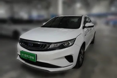 Geely Auto Emgrand GL