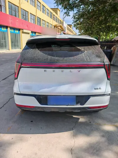Geely Auto FX11