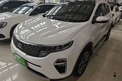 Kia KX5