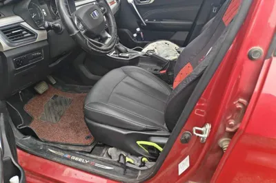 Geely Auto Vision X3
